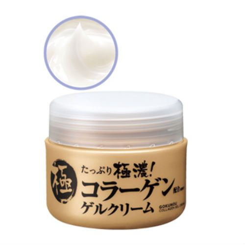 プチプラオールインワンジェル人気ランキング15選 簡単らくちんスキンケア 自分らしい便利な暮らしを トラベルブック Travelbook