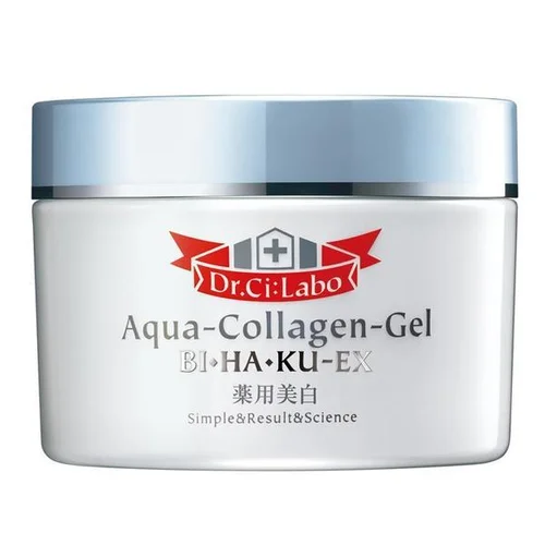 美白におすすめなオールインワンジェル 人気ランキング15選 自分らしい便利な暮らしを トラベルブック Travelbook