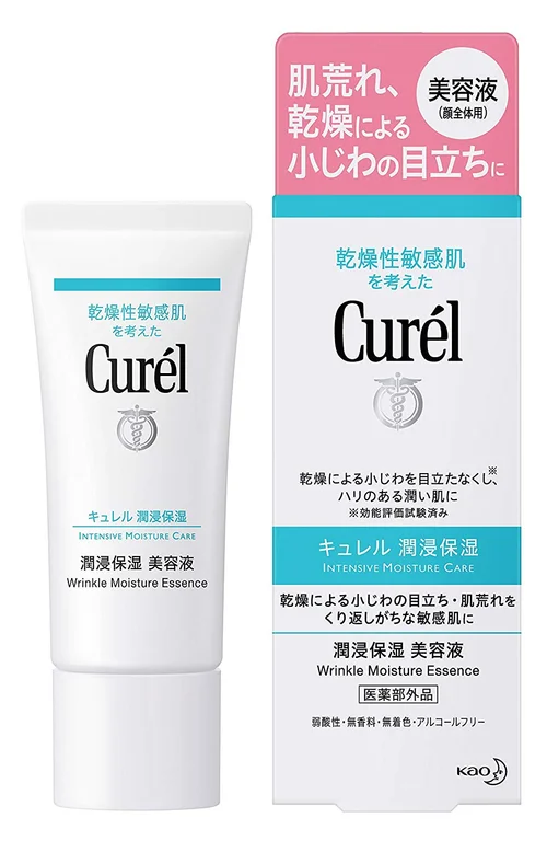おすすめのプチプラ美容液人気ランキング15選 高品質な美容液を手にいれたい 自分らしい便利な暮らしを トラベルブック Travelbook