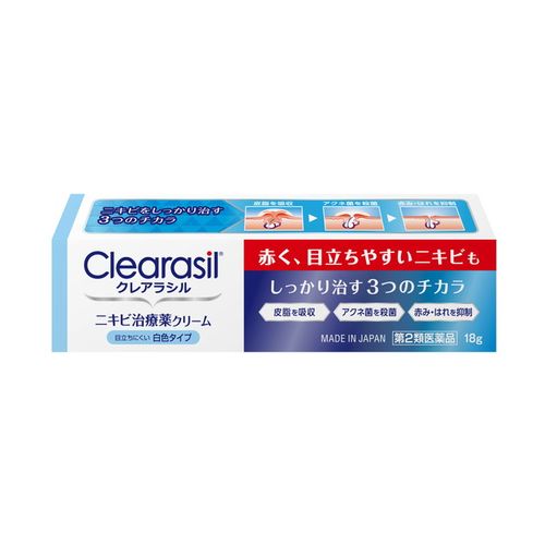 ニキビクリームおすすめ22選 市販の塗り薬 薬用アイテムも トラブルブック