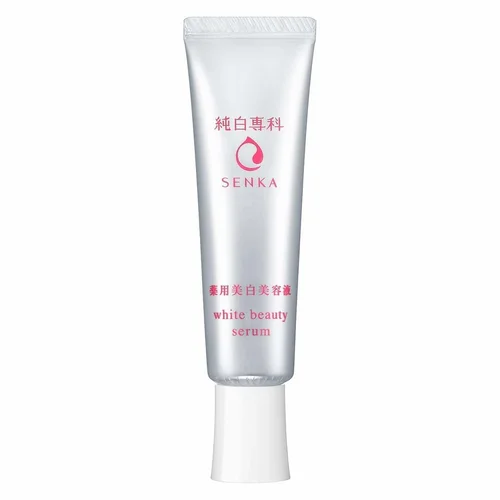 40代におすすめしたいプチプラ美容液の人気ランキング15選 自分らしい便利な暮らしを トラベルブック Travelbook