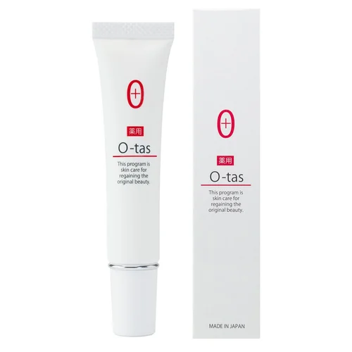 50代におすすめしたいプチプラ美容液人気ランキング選 若々しい肌は作れる 自分らしい便利な暮らしを トラベルブック Travelbook