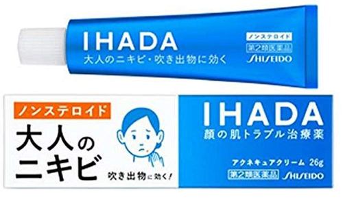 ニキビクリームおすすめ22選 市販の塗り薬 薬用アイテムも トラブルブック