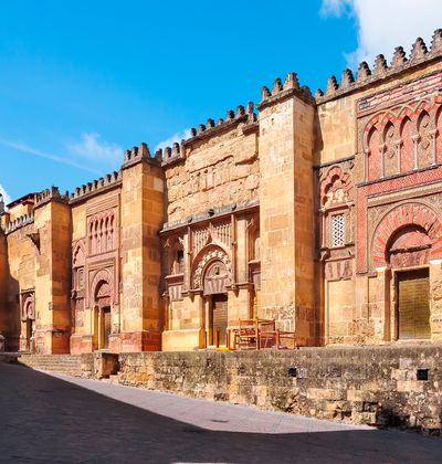 スペイン メスキータ周辺にあるおすすめ観光スポット10選 情報はこちらから おすすめ旅行を探すならトラベルブック Travelbook スペイン メスキータ周辺にあるおすすめ観光スポット10選 情報はこちらから おすすめ旅行を探すならトラベルブック Travelbook