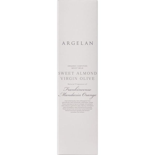 プチプラ乳液人気ランキング15選 しっとり肌を手に入れろ 自分らしい便利な暮らしを トラベルブック Travelbook