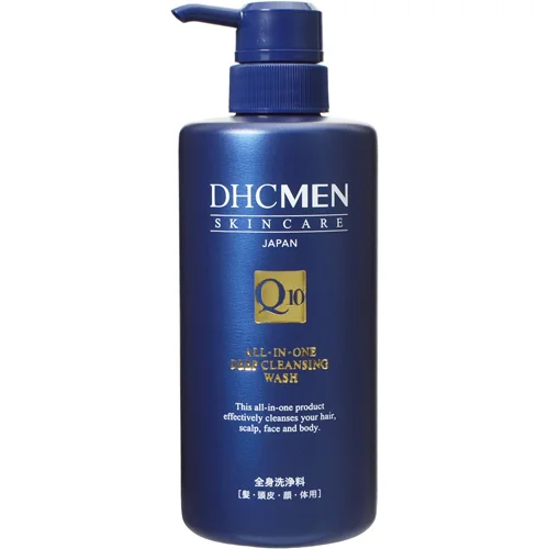 おすすめのメンズ シャンプー16選 人気ランキングを参考に 自分らしい便利な暮らしを トラベルブック Travelbook