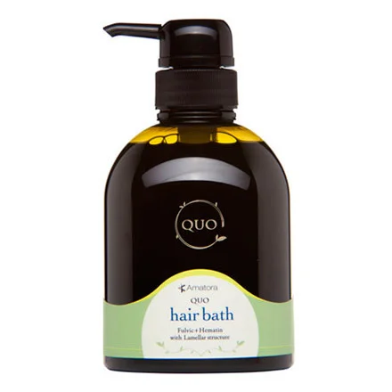 白髪予防用シャンプ のおすすめ19選 人気商品ランキング 自分らしい便利な暮らしを トラベルブック Travelbook