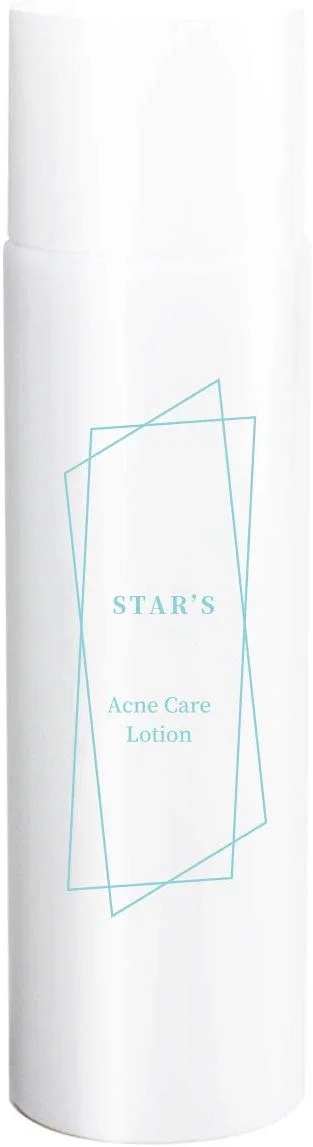 大人のニキビ対策におすすめ スキンケアグッズの人気ランキングを紹介 自分らしい便利な暮らしを トラベルブック Travelbook