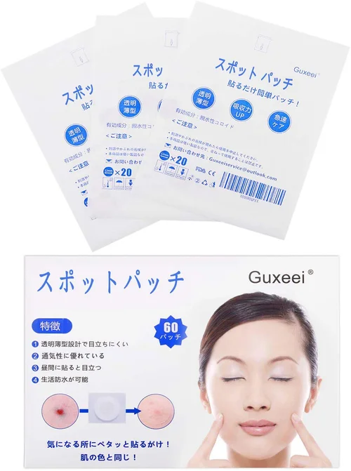 大人のニキビ対策におすすめ スキンケアグッズの人気ランキングを紹介 自分らしい便利な暮らしを トラベルブック Travelbook