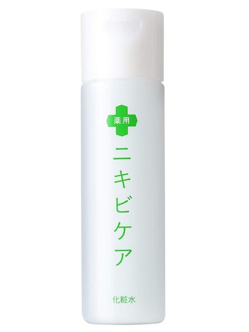 10代におすすめしたい化粧水 人気14選 自分らしい便利な暮らしを トラベルブック Travelbook