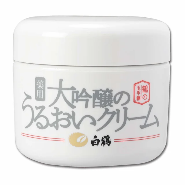 プチプラオールインワン人気ランキングtop15 自分の肌質や好みに合わせて 自分らしい便利な暮らしを トラベルブック Travelbook