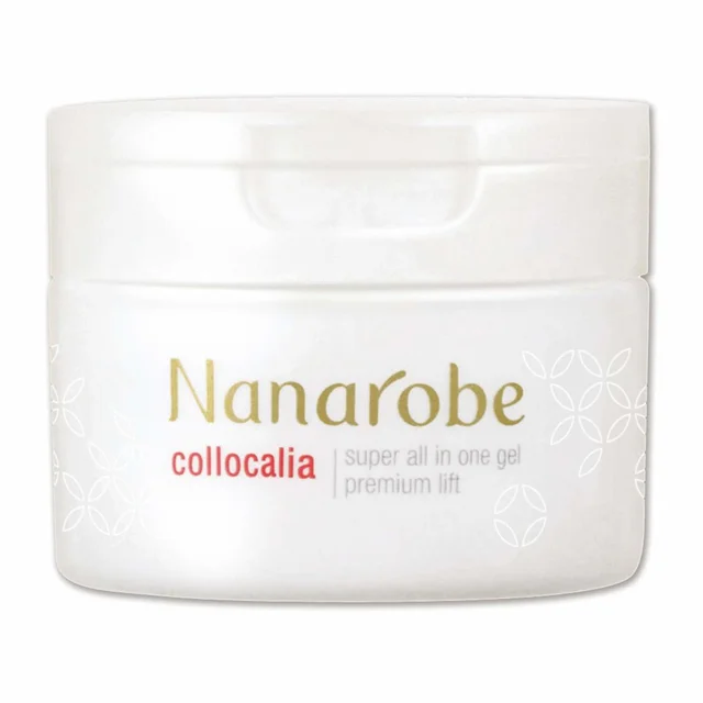 30代におすすめ 人気オールインワンランキング選 忙しい毎日の時短スキンケアに 自分らしい便利な暮らしを トラベルブック Travelbook