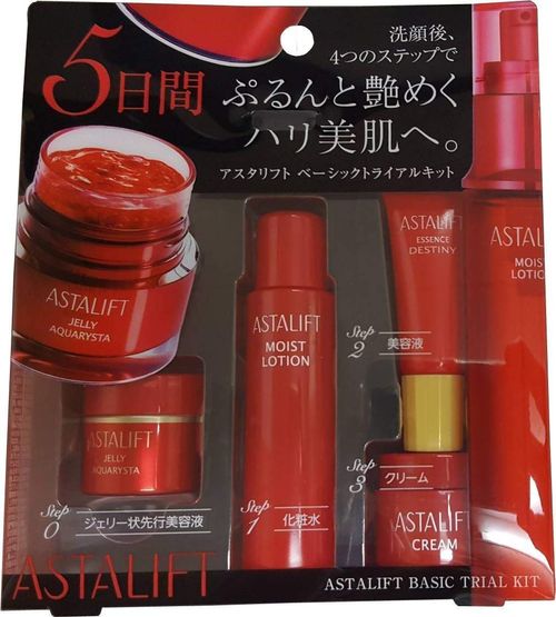 旅行におすすめな化粧品！人気15選を紹介 - トラブルブック