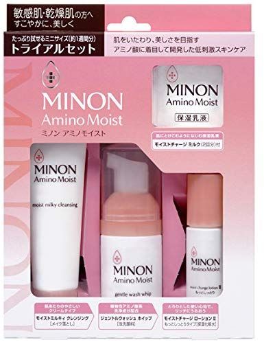 旅行におすすめな化粧品 人気15選を紹介 トラブルブック