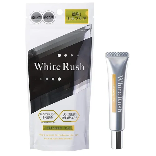 プチプラでおすすめ 美白クリーム人気ランキングtop15 自分らしい便利な暮らしを トラベルブック Travelbook