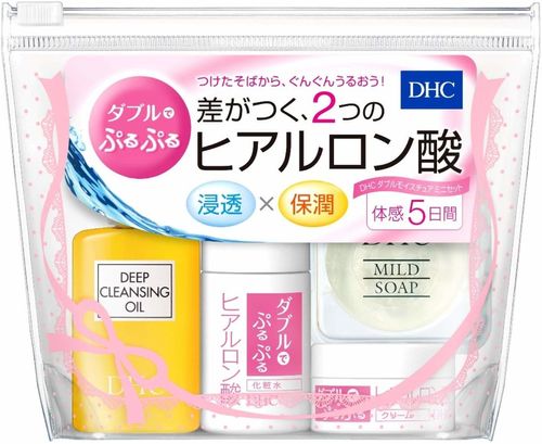 旅行におすすめな化粧品！人気15選を紹介 - トラブルブック