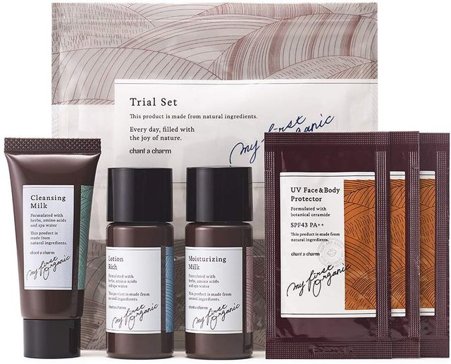 旅行におすすめな化粧品15選 人気ランキングを紹介 自分らしい便利な暮らしを トラベルブック Travelbook