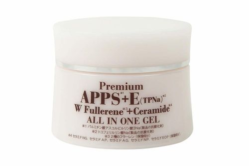 旅行におすすめなオールインワン15選 人気商品を紹介 トラブルブック