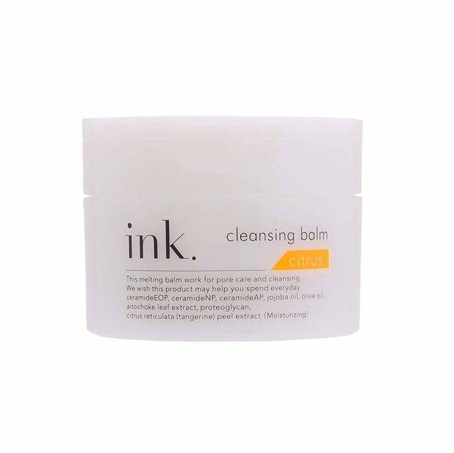 プチプラでおすすめ 美白クレンジング 人気ランキングtop15 自分らしい便利な暮らしを トラベルブック Travelbook