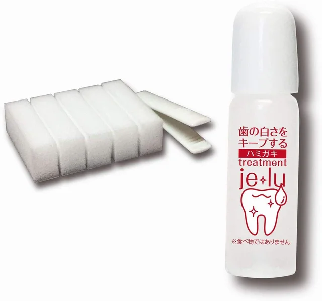 おすすめな自宅でできる歯のホワイトニング 人気ランキング15選 自分らしい便利な暮らしを トラベルブック Travelbook