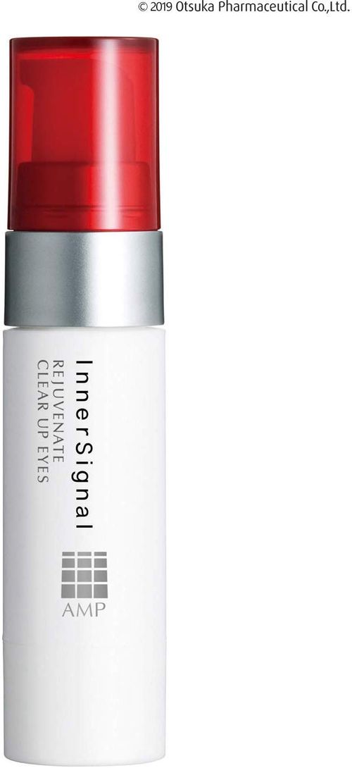 目の下のたるみの原因は ハリを与える人気の化粧品14選を紹介 自分らしい便利な暮らしを トラベルブック Travelbook