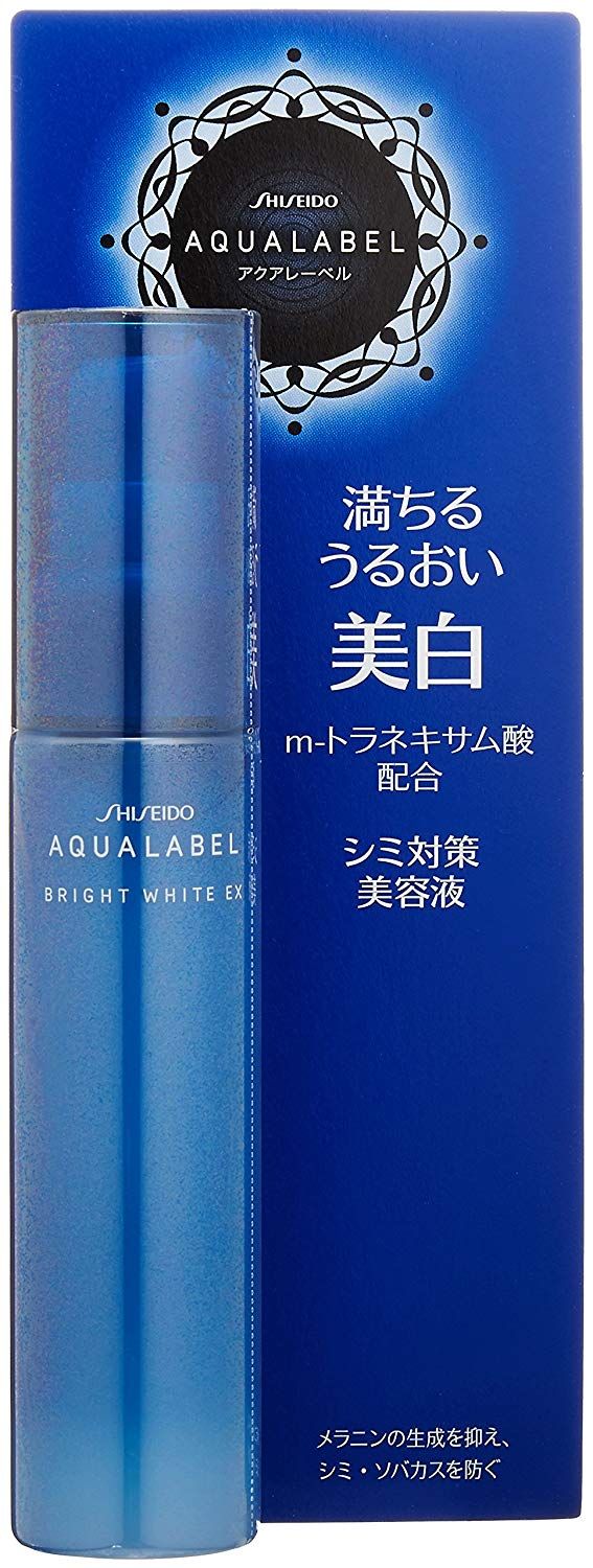 プチプラでおすすめ美白美容液 人気ランキング15選 自分らしい便利な暮らしを トラベルブック Travelbook