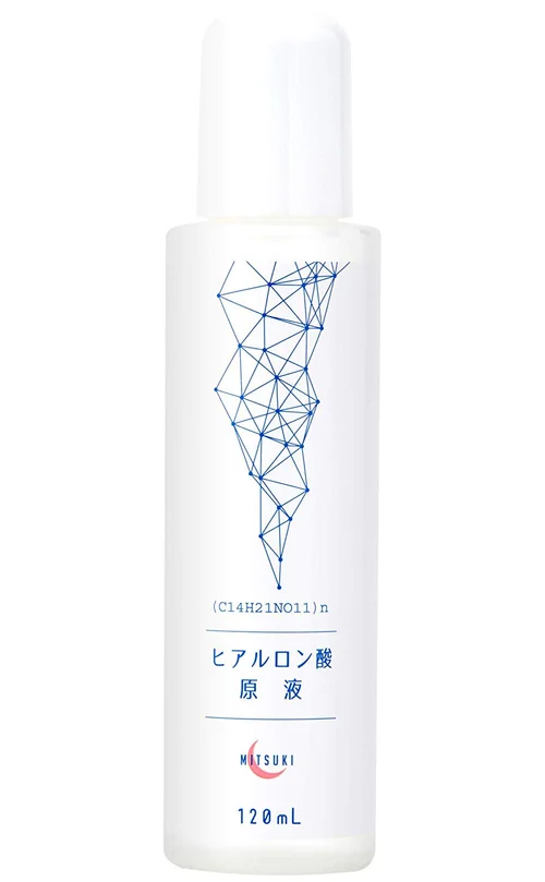 おすすめプロテオグリカン化粧品 人気ランキング15選 自分らしい便利な暮らしを トラベルブック Travelbook