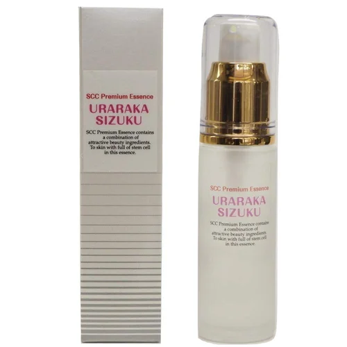 おすすめプロテオグリカン化粧品 人気ランキング15選 自分らしい便利な暮らしを トラベルブック Travelbook