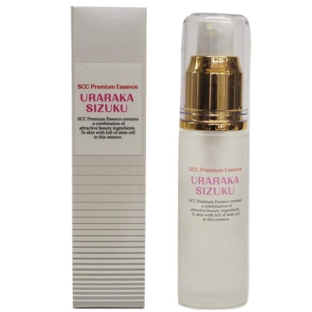 おすすめプロテオグリカン化粧品 人気ランキング15選 自分らしい便利な暮らしを トラベルブック Travelbook