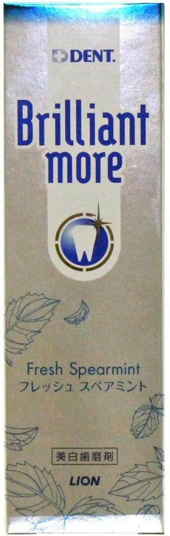 ステイン除去におすすめ 人気歯磨き粉トップ15 トラブルブック