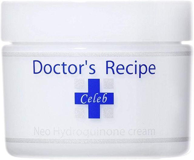 色素沈着におすすめのクリーム15選 人気ランキングを紹介 自分らしい便利な暮らしを トラベルブック Travelbook