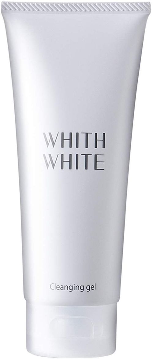 美白ライン使いにおすすめのクレンジング 人気スキンケアを紹介 自分らしい便利な暮らしを トラベルブック Travelbook