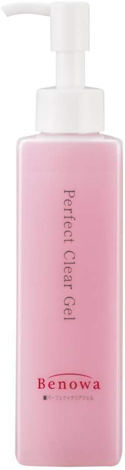 色素沈着におすすめのピーリング15選 人気はこちら 自分らしい便利な暮らしを トラベルブック Travelbook