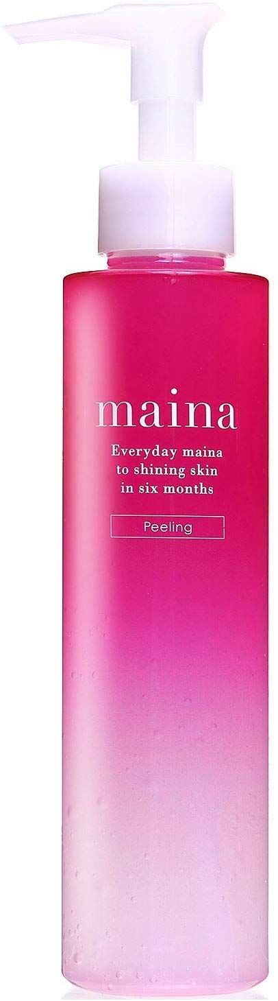 おすすめ美白ピーリング 人気ランキングtop15 明るいクリアな肌へ 自分らしい便利な暮らしを トラベルブック Travelbook