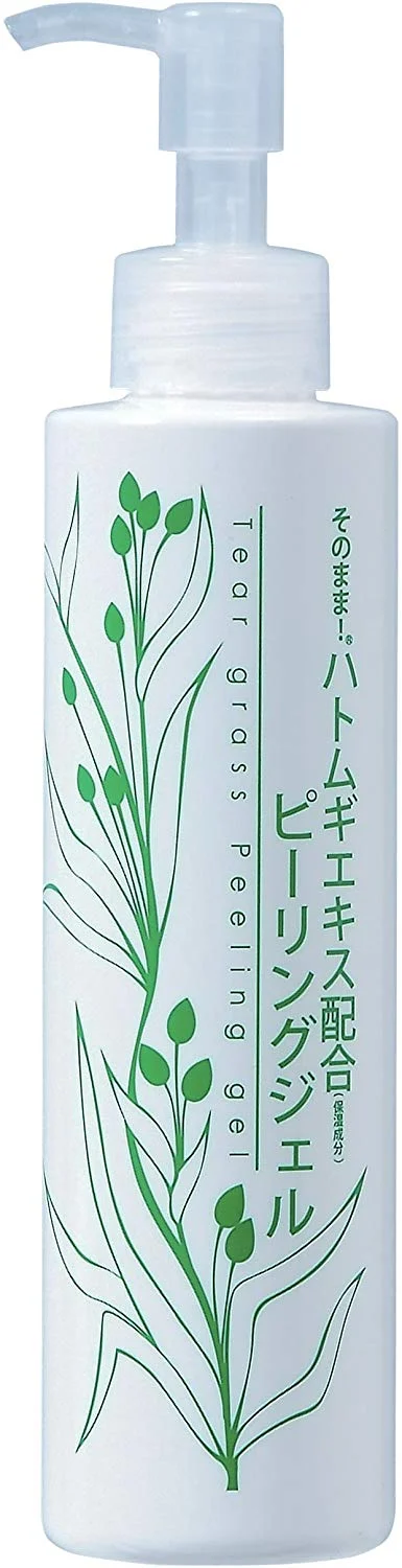 おすすめ美白ピーリング 人気ランキングtop15 明るいクリアな肌へ 自分らしい便利な暮らしを トラベルブック Travelbook