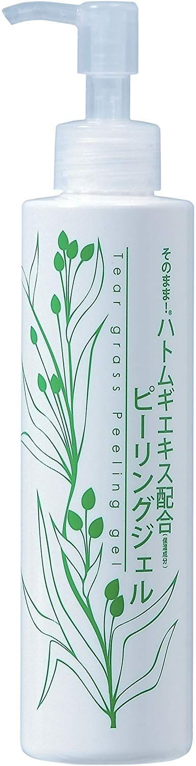 おすすめ美白ピーリング 人気ランキングtop15 明るいクリアな肌へ 自分らしい便利な暮らしを トラベルブック Travelbook
