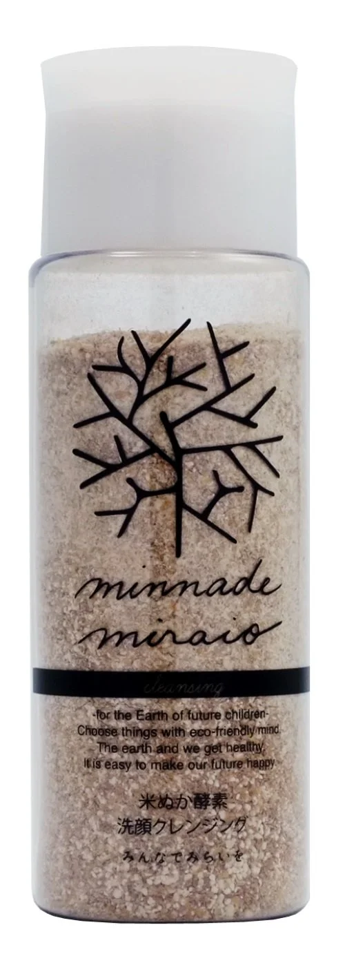 人気の酵素洗顔 おすすめランキング15選を紹介します 自分らしい便利な暮らしを トラベルブック Travelbook