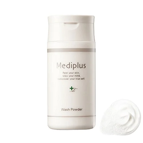 人気の酵素洗顔 おすすめランキング15選を紹介します 自分らしい便利な暮らしを トラベルブック Travelbook