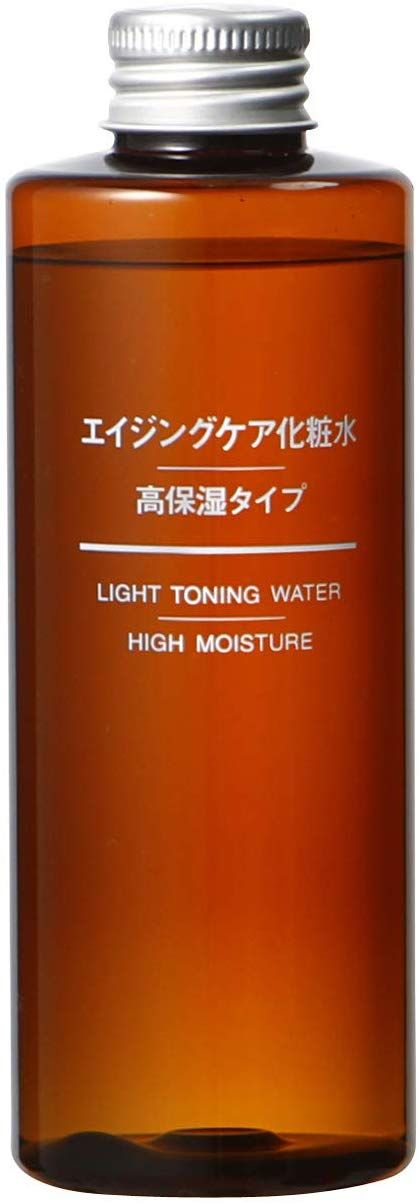 人気のアンチエイジング化粧品15選 おすすめランキングを紹介 自分らしい便利な暮らしを トラベルブック Travelbook
