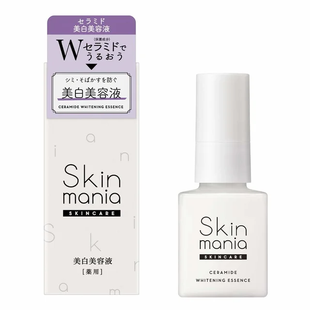 人気のプチプラセラミド美容液15選 おすすめランキングを紹介 自分らしい便利な暮らしを トラベルブック Travelbook