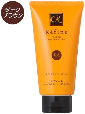 白髪染めトリートメントのおすすめ人気ランキング15選 自分らしい便利な暮らしを トラベルブック Travelbook