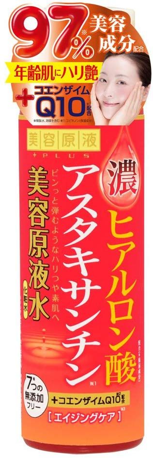 エイジングケアに人気の化粧水17選 おすすめランキングはこちら 自分らしい便利な暮らしを トラベルブック Travelbook