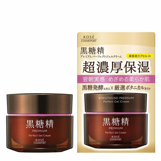 代におすすめのオールインワン 人気ランキング15選 自分らしい便利な暮らしを トラベルブック Travelbook