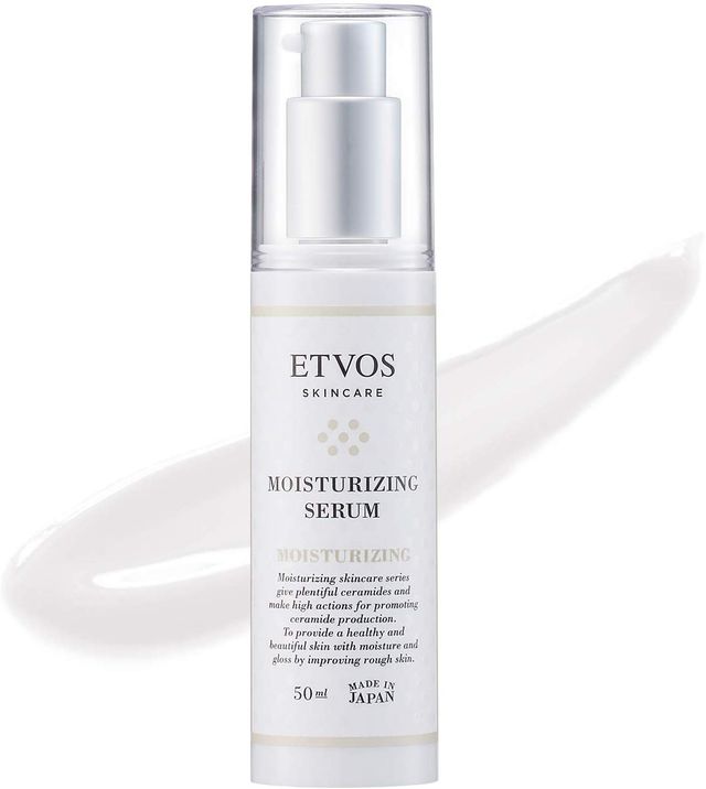 おすすめセラミド美容液 人気ランキング15選 乾燥や肌荒れなど肌トラブルに 自分らしい便利な暮らしを トラベルブック Travelbook