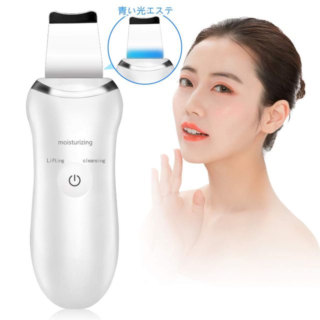 リフトアップ美顔器おすすめ15選 人気ランキング上位の商品まとめ 自分らしい便利な暮らしを トラベルブック Travelbook