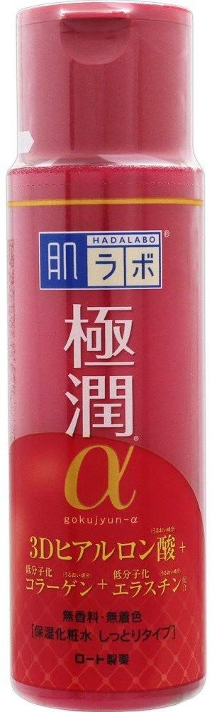 おすすめのレチノール化粧水15選 人気上位商品を紹介 自分らしい便利な暮らしを トラベルブック Travelbook おすすめのレチノール化粧水15選 人気上位商品を紹介 自分らしい便利な暮らしを トラベルブック Travelbook