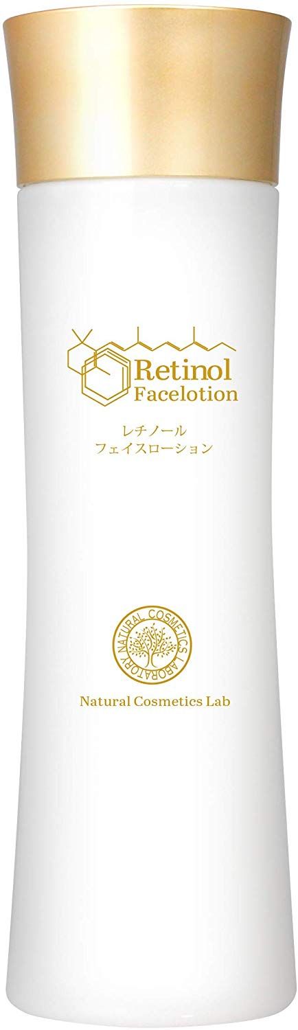 おすすめのレチノール化粧水15選 人気上位商品を紹介 自分らしい便利な暮らしを トラベルブック Travelbook