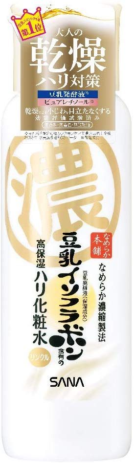 おすすめのレチノール化粧水15選 人気上位商品を紹介 自分らしい便利な暮らしを トラベルブック Travelbook おすすめのレチノール化粧水15選 人気上位商品を紹介 自分らしい便利な暮らしを トラベルブック Travelbook