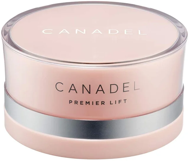 おすすめのレチノール化粧品15選 ランキング上位の人気商品まとめ 自分らしい便利な暮らしを トラベルブック Travelbook