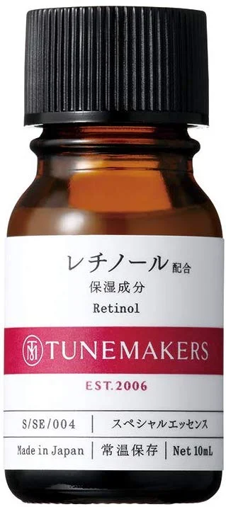 おすすめのレチノール化粧品15選 ランキング上位の人気商品まとめ 自分らしい便利な暮らしを トラベルブック Travelbook